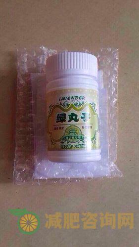 瘦肚子减肥操 轻松拥有迷人小腹-第2张图片-减肥咨询网