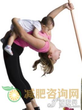 必看:产后减肥方法有哪些?-第3张图片-减肥咨询网 必看:产后减肥方法有哪些?-第3张图片-减肥咨询网