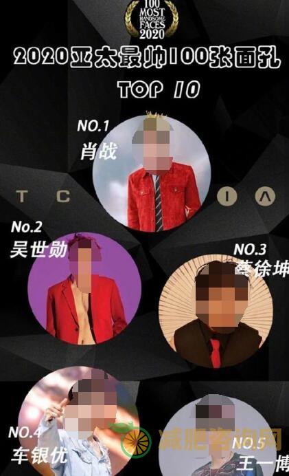 
	中午游泳能减肥吗,中午游泳多久减肥效果好
-第1张图片-减肥咨询网