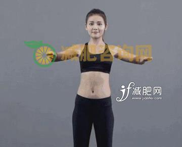 扩胸运动