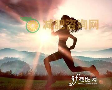 慢跑运动有效锻炼腿部美化线条