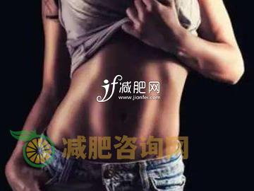 常吃外卖小肚子如何减 6个动作扫除外卖肚