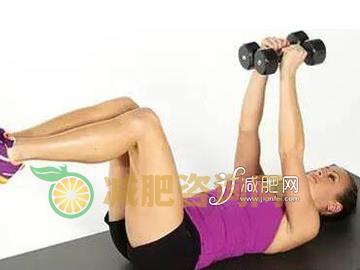 平躺举手