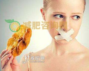 停止节食后更容易发胖