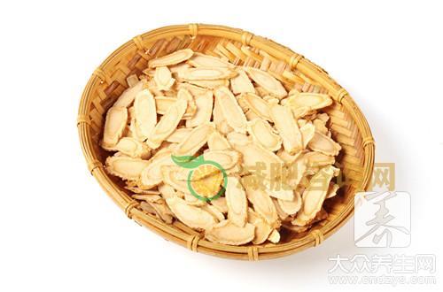 西洋参三七粉的功效有什么？ 
