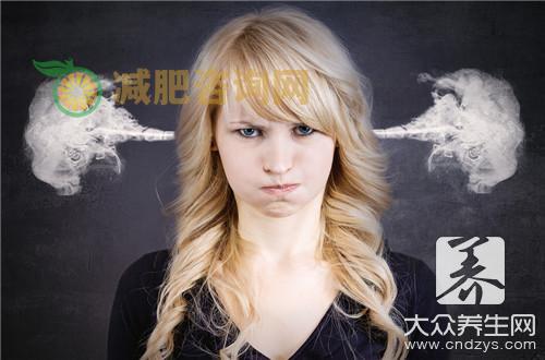 女人胃火旺的症状有哪些？