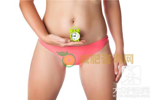 缩阴中药配方 女性朋友看过来