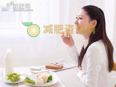 周五减肥餐单
