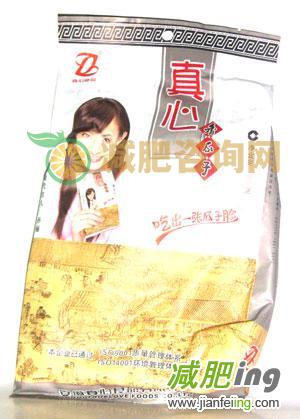网友,减肥,心得,