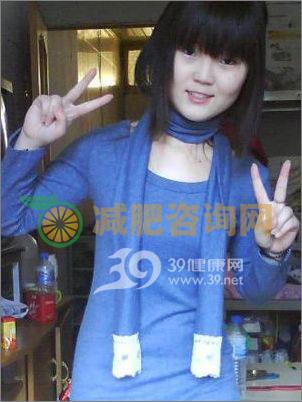 跳绳,减肥,