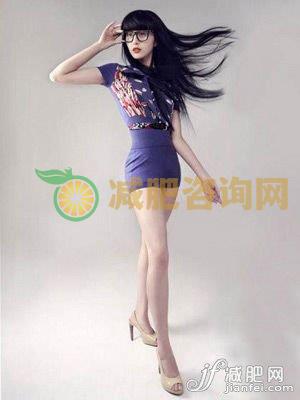 减肥，妙方，误区