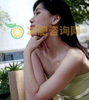 减肥药，误区，症状，副作用