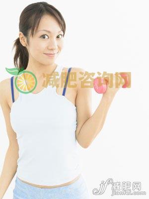 第四日瘦身食谱