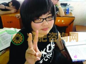 成功减肥