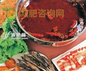 馋MM深秋饮食窍门 火锅吃不胖