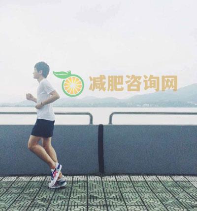 成功减肥