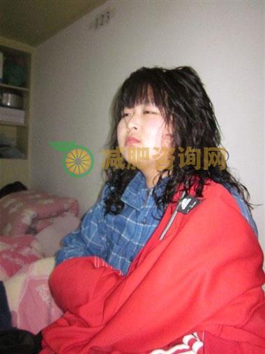 胖妞减肥
