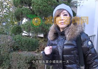 郑多燕的一天