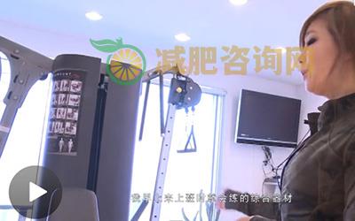 郑多燕的一天