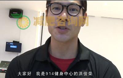 郑多燕的一天