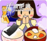 血型减肥 吃什么瘦得最快