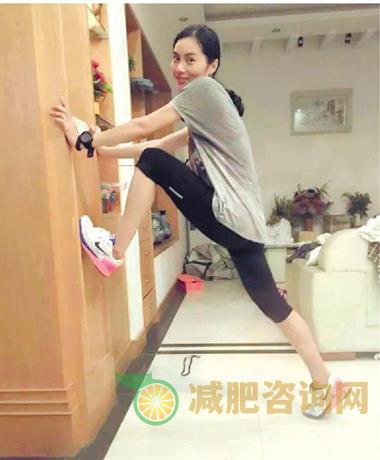 产后减肥