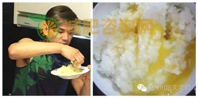 饮食减肥