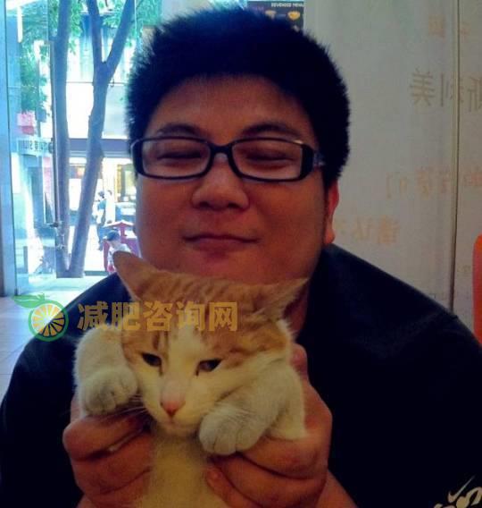 成功减肥