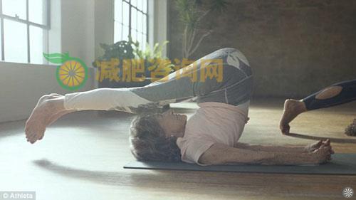 瑜伽减肥