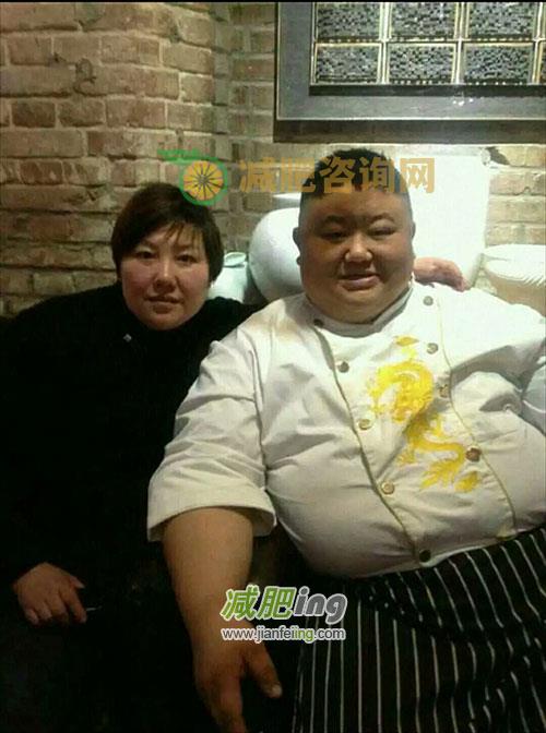 成功减肥
