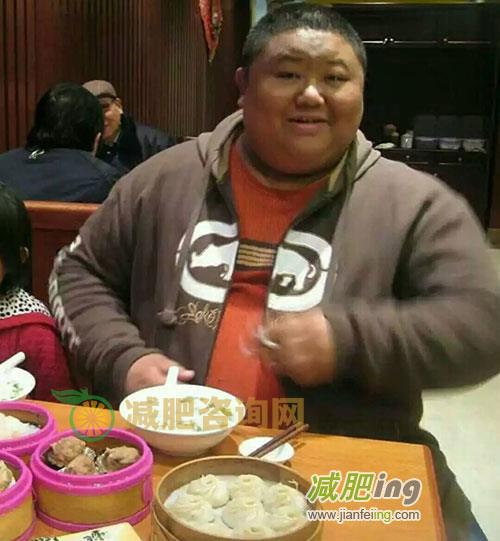 成功减肥