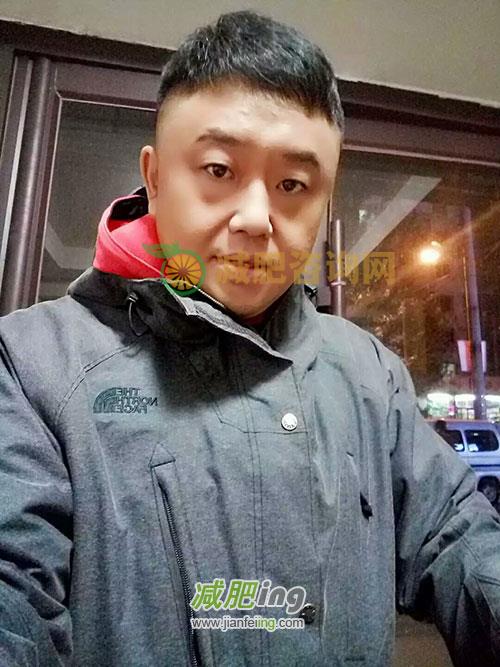 成功减肥