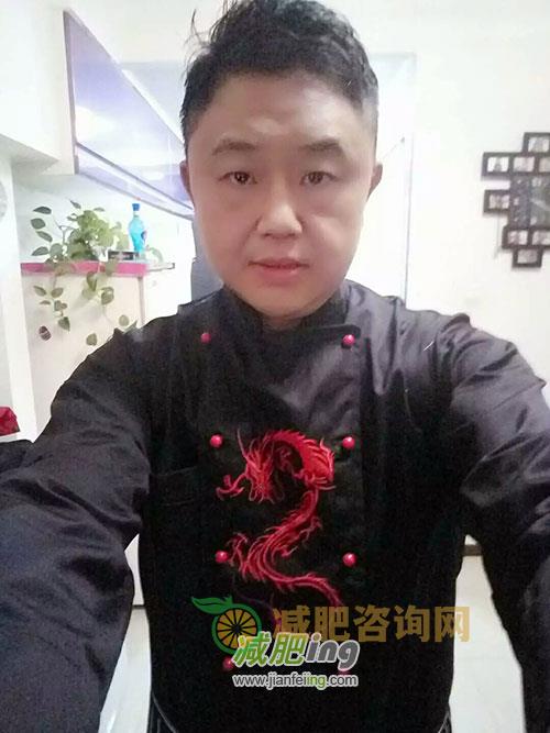 成功减肥