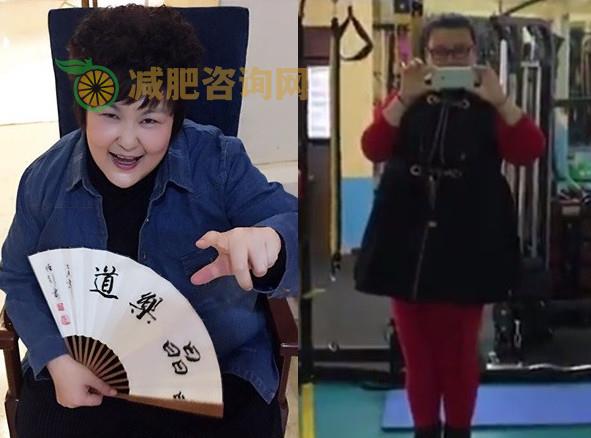 谢晶晶减肥