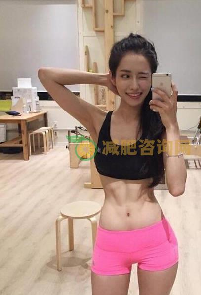 普拉提