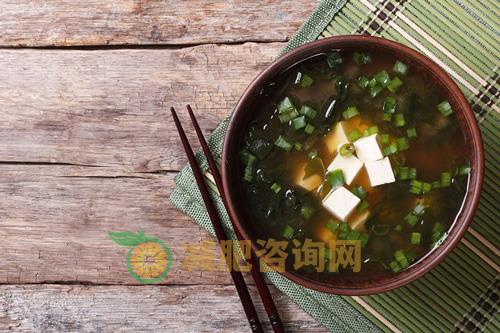 网友减肥