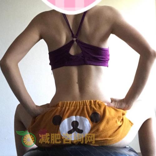 成功减肥