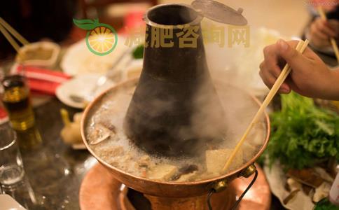 火锅减肥法 如何吃火锅减肥 怎样吃火锅减肥
