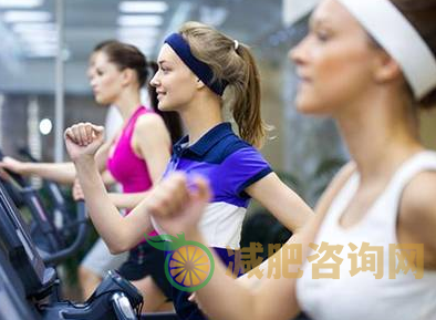 7种减肥效果最好的方法，不信你瘦不下来！-第8张图片-减肥咨询网