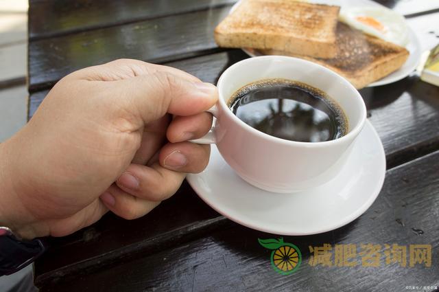 每天坚持喝黑咖啡有利于减肥，但不要随便喝，4个禁忌早做了解-第3张图片-减肥咨询网
