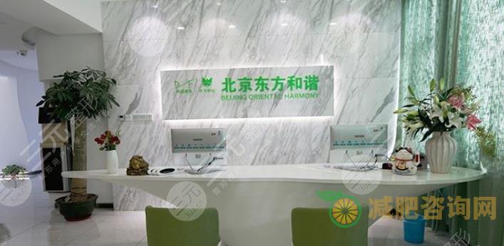全国前十名的脂肪丰胸整形医院-第2张图片-减肥咨询网