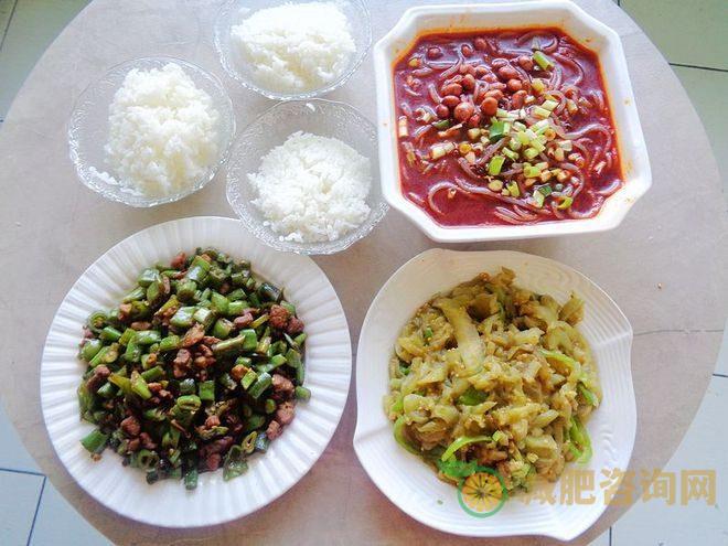 
	冬季减肥做什么运动好,冬天做什么运动减肥
-第3张图片-减肥咨询网