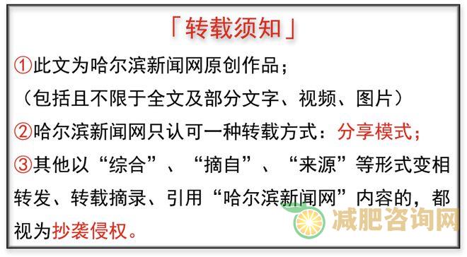 
	早上可以空腹喝红豆薏米水吗,红豆薏米水可以减肥吗
-第1张图片-减肥咨询网
