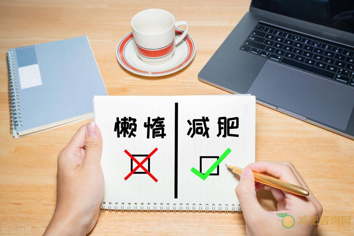 
	不吃饭只喝汤会胖吗,晚上减肥喝什么汤最好
-第2张图片-减肥咨询网