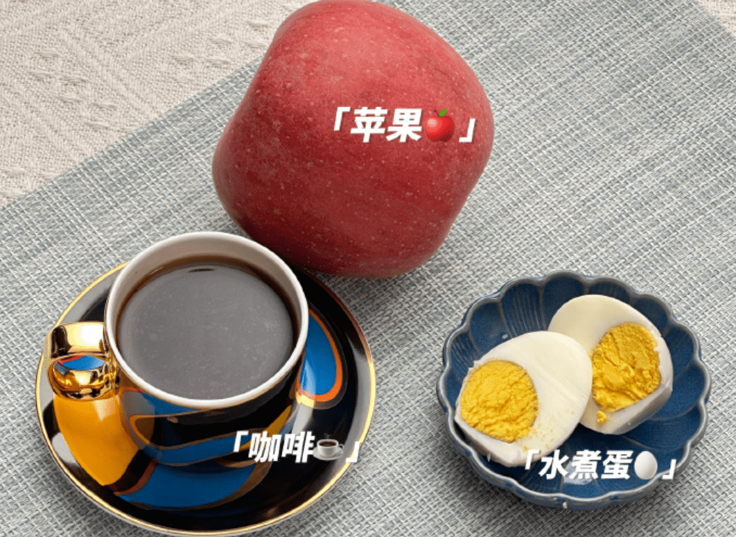 
	鍠濈播鍑忚偉杩樻槸姘寸叜闈掕彍鍑忚偉,杩愬姩鍚庡悆绮ヤ細闀胯儢鍚?-绗?寮犲浘鐗?鐔欐柦鍑忚偉缃? title=