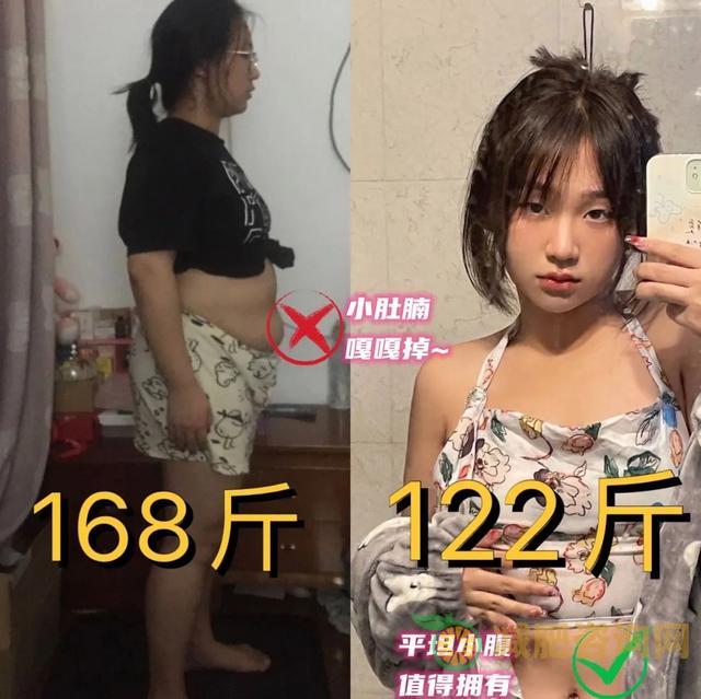 
	有氧运动多久开始消耗脂肪,有氧运动和无氧运动哪个更容易减肥
-第3张图片-减肥咨询网