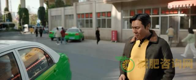 
	有氧运动多久开始消耗脂肪,有氧运动和无氧运动哪个更容易减肥
-第1张图片-减肥咨询网