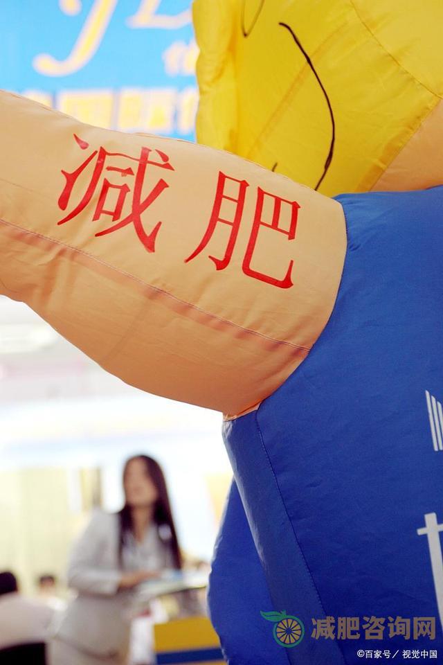 
	冬天哪个时间段不适合锻炼,冬天适合做什么运动减肥
-第1张图片-减肥咨询网