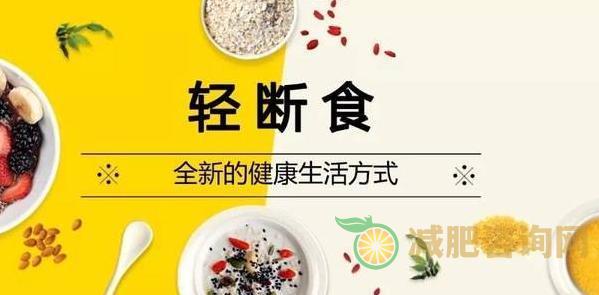
	长时间喝蜂蜜水对身体有好处吗,早上空腹喝蜂蜜水会减肥吗
-第3张图片-减肥咨询网