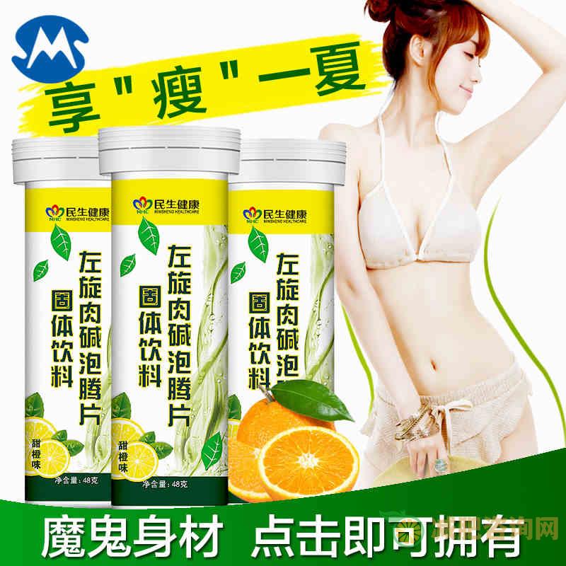 
	晚上一杯香蕉牛奶榨汁功效,晚上喝香蕉牛奶可以减肥吗
-第3张图片-减肥咨询网